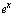                                                                x FormBox[StyleBox[StyleBox[Sty ... Alignments -> {Left}, ColumnLines -> 0.5, RowMinHeight -> 1.}], TableMasterGrid], TraditionalForm]