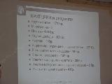 IMG_2116.JPG
