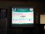 20131127_153927.jpg