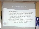 IMG_1674.JPG