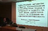 IMG_7417.JPG